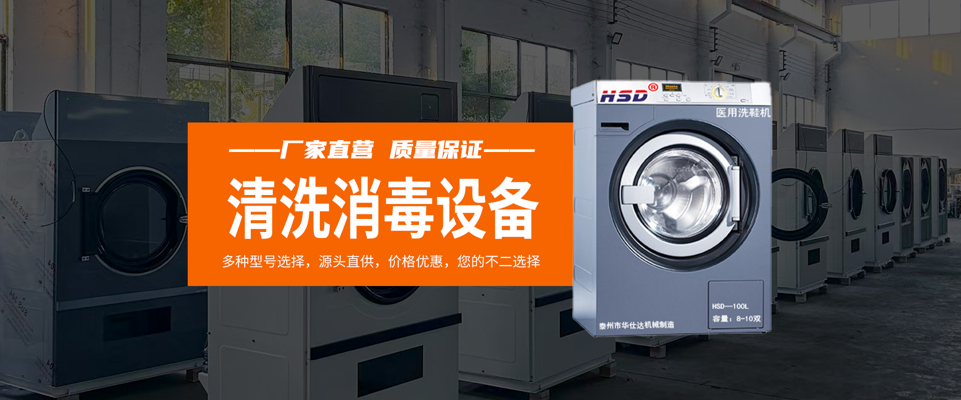 廣告1